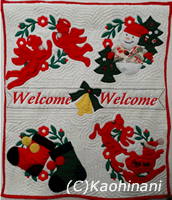 2012@christmas wall
